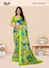 Cherry Vol 50 By Ruchi Chiffon Daily Wear Saree Exporters In India